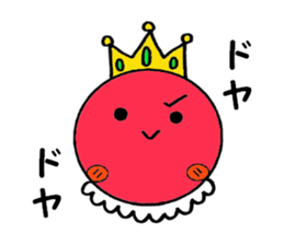 Tomato prince sticker #3703992