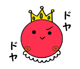 Tomato prince sticker #3703992