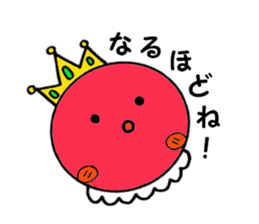Tomato prince sticker #3703993