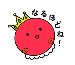 Tomato prince sticker #3703993