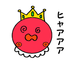 Tomato prince sticker #3703994