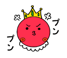 Tomato prince sticker #3703995