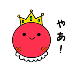 Tomato prince sticker #3703997