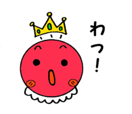 Tomato prince sticker #3703999