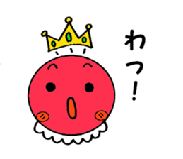 Tomato prince sticker #3703999