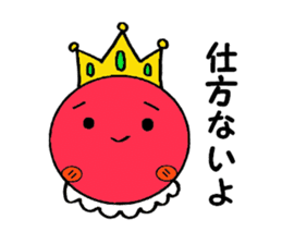 Tomato prince sticker #3704000