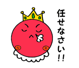 Tomato prince sticker #3704002
