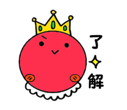 Tomato prince sticker #3704003
