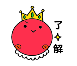 Tomato prince sticker #3704003