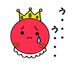 Tomato prince sticker #3704004