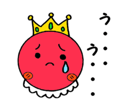 Tomato prince sticker #3704004