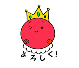 Tomato prince sticker #3704005