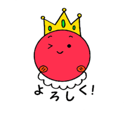 Tomato prince sticker #3704005