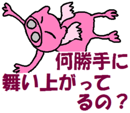 Tips For Life 3 sticker #3704127