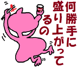 Tips For Life 3 sticker #3704128