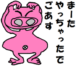 Tips For Life 3 sticker #3704129