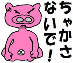 Tips For Life 3 sticker #3704137