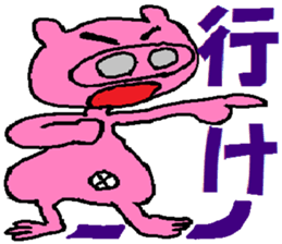 Tips For Life 3 sticker #3704139