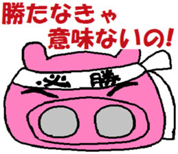 Tips For Life 3 sticker #3704143