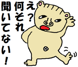 Tips For Life 3 sticker #3704146