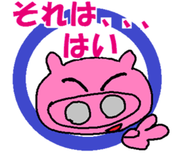 Tips For Life 3 sticker #3704149