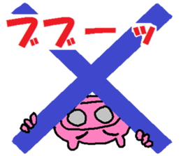 Tips For Life 3 sticker #3704151