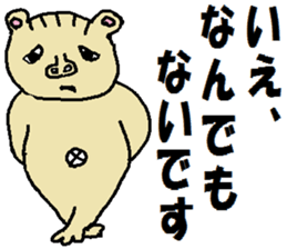 Tips For Life 3 sticker #3704152