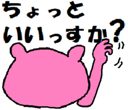 Tips For Life 3 sticker #3704153