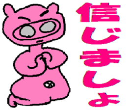 Tips For Life 3 sticker #3704155