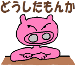 Tips For Life 3 sticker #3704159