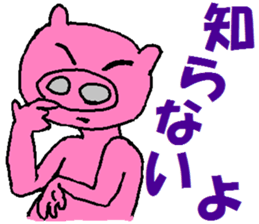 Tips For Life 3 sticker #3704161