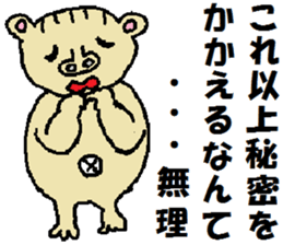 Tips For Life 3 sticker #3704162