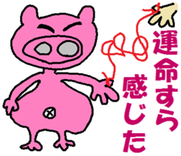 Tips For Life 3 sticker #3704165