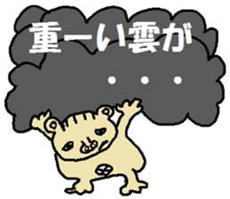 Tips For Life 3 sticker #3704166