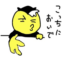 A little fascinating devil. sticker #3704367