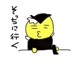 A little fascinating devil. sticker #3704368