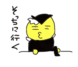 A little fascinating devil. sticker #3704368