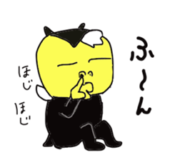 A little fascinating devil. sticker #3704372