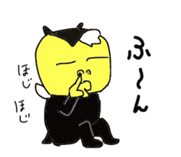 A little fascinating devil. sticker #3704372