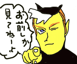 A little fascinating devil. sticker #3704381