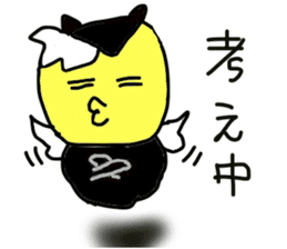 A little fascinating devil. sticker #3704387