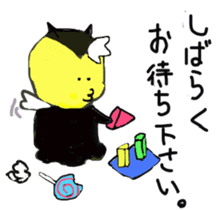 A little fascinating devil. sticker #3704388