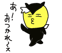 A little fascinating devil. sticker #3704393