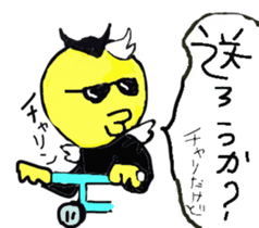 A little fascinating devil. sticker #3704394