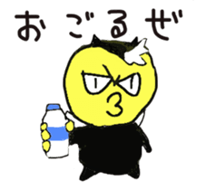 A little fascinating devil. sticker #3704395