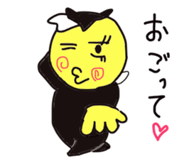 A little fascinating devil. sticker #3704396