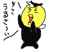 A little fascinating devil. sticker #3704400