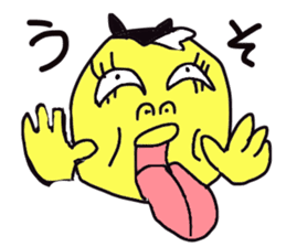 A little fascinating devil. sticker #3704403