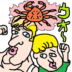 Communication Helpers Nick & Ken