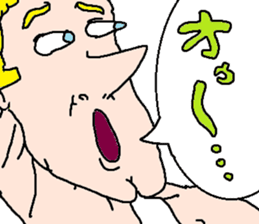 Communication Helpers Nick & Ken sticker #3704410